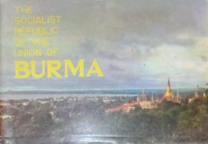 The Socialist Republic Of The Union Of Burma