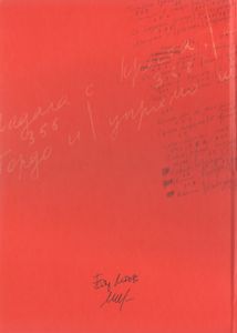 Автографы. Черновые И Беловые Рукописи. Том Третий 1993-1997