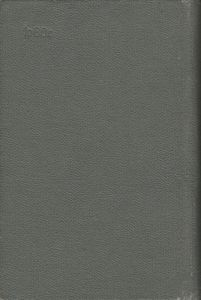 Стихотворения. Поэмы. Переводы