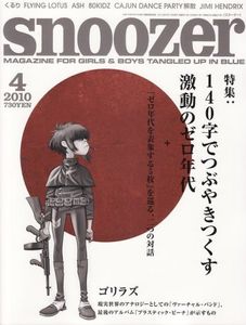 Snoozer April 2010