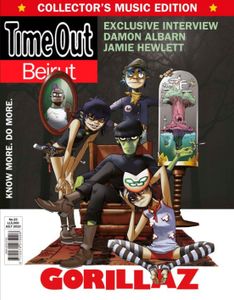 Time Out Beirut July 2010