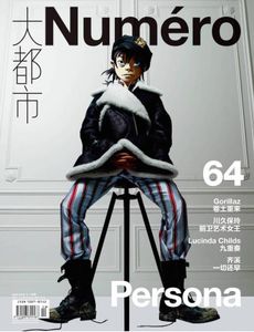 Numéro November 2016