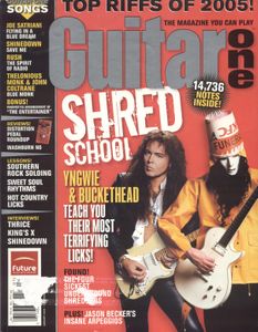 Guitar One (January 2006)