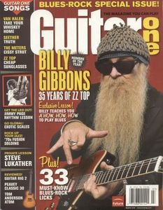 Guitar One (March 2006)