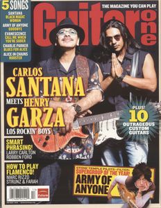 Guitar One (Holiday 2006)