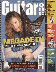 Guitar One (May 2007)