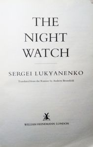 The Night Watch