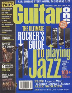 Guitar One (March 2005)