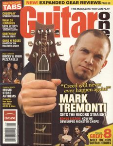 Guitar One (August 2005)