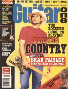 Guitar One (September 2005)