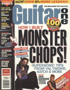Guitar One (October 2005)