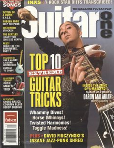 Guitar One (Holiday 2005)