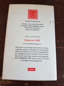 Dodencel 2455