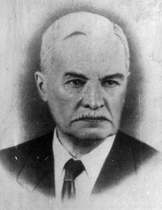 Фёдор Александрович Петровский