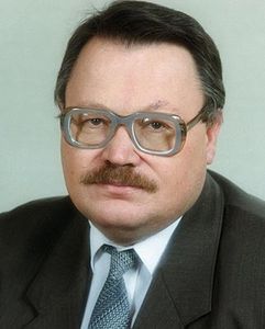 Рудольф Германович Пихоя