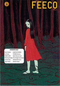 -into mystique magazine-  FEECO  Vol.1 INTERVIEW ISSUE