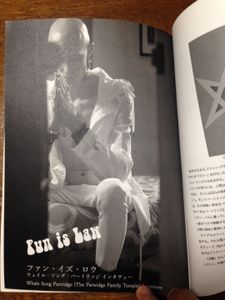 -into mystique magazine-  FEECO  Vol.1 INTERVIEW ISSUE