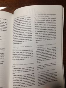 -into mystique magazine-  FEECO  Vol.1 INTERVIEW ISSUE
