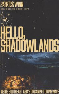 Hello, Shadowlands