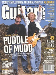 Guitar One (January 2004)