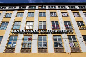 Druckerei Fortschritt, Erfurt