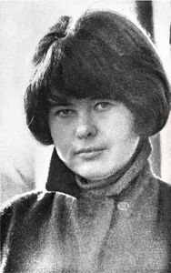 Ирина Петровна Христолюбова
