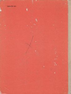 Жалобная Книга Природы