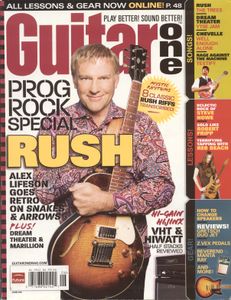 Guitar One (June 2007)