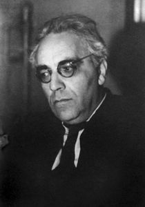 Георгий Аркадьевич Шенгели