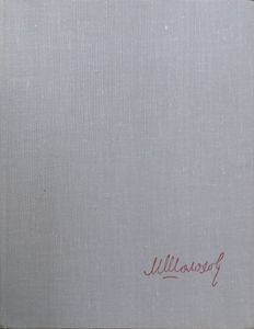 Поднятая целина
