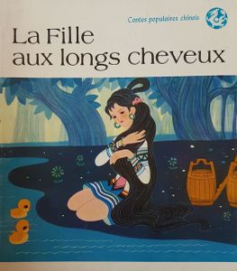 La fille aux longs cheveux