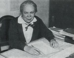 Мария Ильинична Ульянова