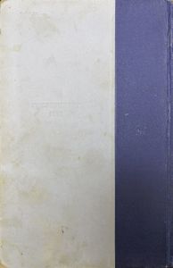 Белеет Парус Одинокий
