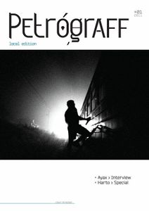 Petrograff №1