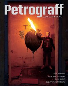 Petrograff №2