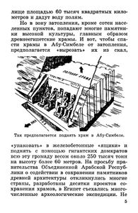 Архитектура