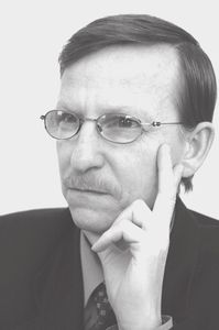 Валерий Викторович Вяткин