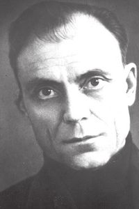 Андрей Павлович Ромашов