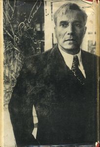 Doctor Zhivago