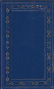 Väter und Söhne