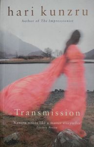 Transmission