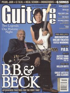 Guitar One (October 2003)