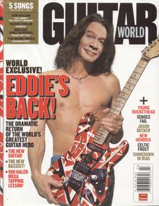 Guitar World (March 2007)