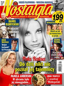 Nostalgia #4 (2016)