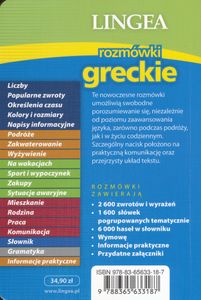 Rozmówki greckie