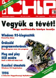 CHIP 1996. augusztus