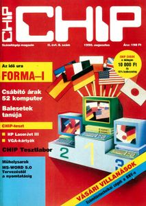 CHIP 1990. augusztus