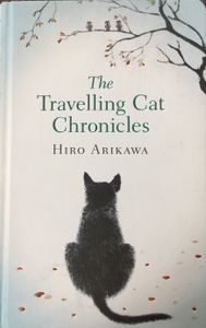 The Travelling Cat Chronicles