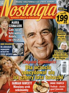 Nostalgia #5 (2016)