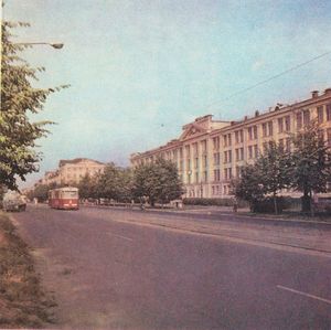 Ордена Трудового Красного Знамени Калининский Полиграфический Комбинат Союзполиграфпрома При Государственном Комитете СССР По Делам Издательств, Полиграфии И Книжной Торговли